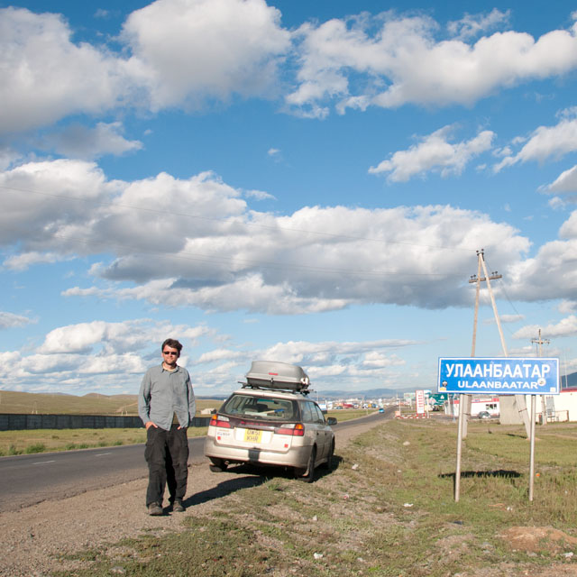 Mongolia Rally